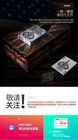 Carte da gioco impermeabili della carta della BICICLETTA ARCHANGLES con le marcature dell'inchiostro simpatico