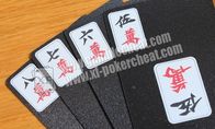 Carte da gioco invisibili di Mahjong della carta in bianco e nero del PVC per l'analizzatore del poker