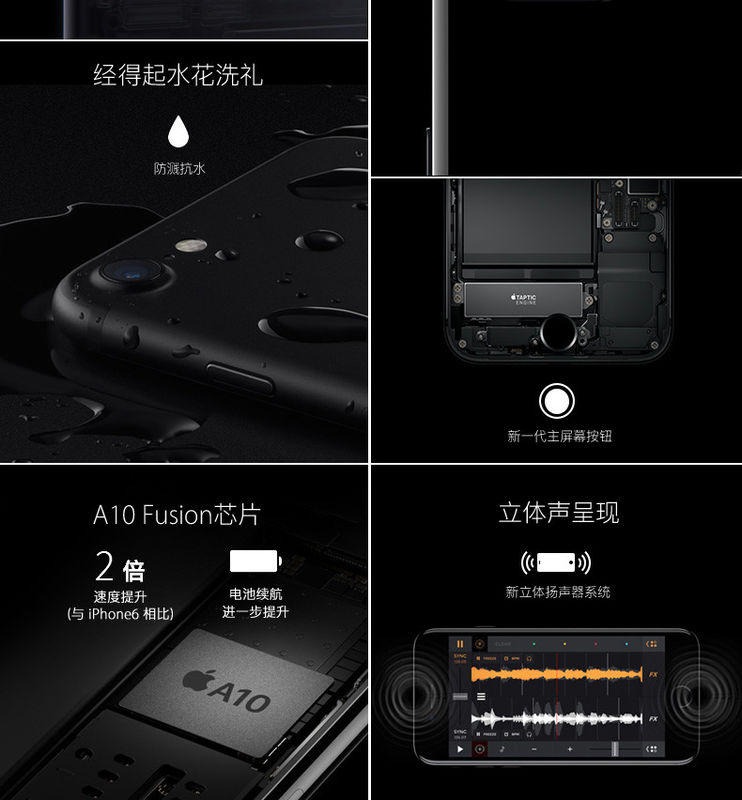 Macchina fotografica del telefono cellulare dell'iPhone 7 per le carte da gioco contrassegnate dei codici a barre invisibili di ricerca